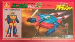 2026年最新】ミニ合体 アオシマの人気アイテム - メルカリ