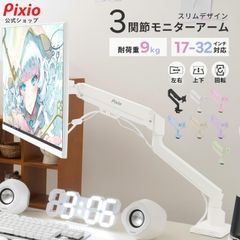 極美品】コロナ 石油ファンヒーター シェルホワイト FH-G3224Y-W