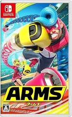 【中古】(非常に良い)ARMS - Switch