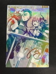 ツアマス SSR パラレル 星井美希 水瀬伊織 - メルカリ