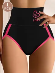 【新品】レディース 段差ゼロ✨ お腹スムージング ヒップアップ 補正ショーツ 美尻 痩せ見え