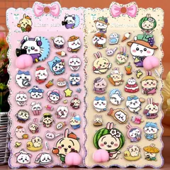 最新作 ちいかわ キャラクター おしりぷにぷに シール 2枚セット B