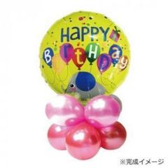 Item thumbnail for item 4441fa12-94b1-44b5-b16a-bc0f29920048