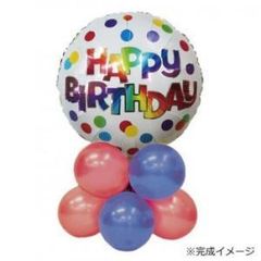 Item thumbnail for item 9a8b4595-7000-49b4-9056-3ea56db52ee5