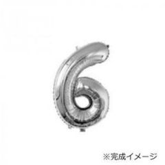 Item thumbnail for item 1b73bbbf-5eee-4c47-8729-e32fc7e46200