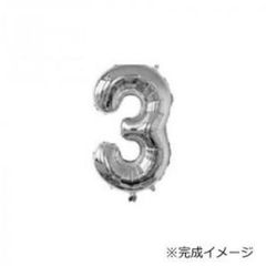 Item thumbnail for item 1c895441-047b-4bbd-bff8-b7690ccb27d5