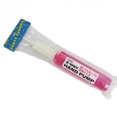 Item thumbnail for item 02e666e0-0f24-4b82-bafb-7706ba05b99f