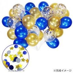 Item thumbnail for item 837edc47-7d5c-4dc8-8ba5-ea5749a934ef