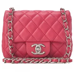 CHANEL シャネル チェーンショルダーバッグ ミニマトラッセ 17cm キャビアスキン ピンク シルバー金具 レディース【中古】【送料無料】