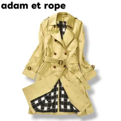 【上品】 アダムエロペ adam et rope トレンチ コート 総裏地 38 ベージュ x チェック柄 ブラック ホワイト レディース ♪