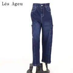 レ・アージュ Le's Ageu レディース ジーンズ ワークパンツ ネイビー系  （サイズ/1）ku0033