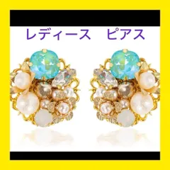 【ピアス】レディース ピアス　可愛い　人気　キャッチ　スタッド　アレルギー対応