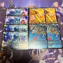 ラッシュギガハート ガイアオウバーン 荒ぶる龍跡 B=G=R 静かなる龍跡 B=G=W 各2枚 デュエルマスターズ デュエマ