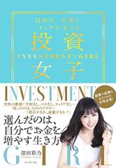 Item thumbnail for item 2b69812e-a4a2-4f36-8767-2cafe461c86d