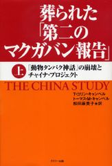 Item thumbnail for item 56503fc0-3b8c-43d5-b51f-1d68ab42b74f