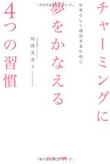 Item thumbnail for item 06552ee3-2d23-495c-b30a-9f269d7c7866