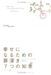 Item thumbnail for item bc183507-ac49-4dcf-9c7f-b00f36b0b52b