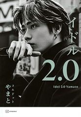 Item thumbnail for item 58cbbd5f-af93-4c02-9fa7-43f8ce82f2aa