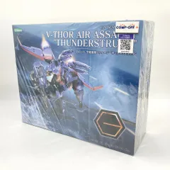 1/24 ブイトール 空挺強襲パッケージ `サンダーストラック` 「キットブロック ヘキサギア」 KOTOBUKIYA コトブキヤ プラモデル 未組立品