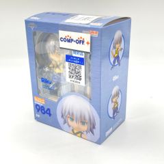 ねんどろいど リク 「キングダムハーツ」 ねんどろいど グッドスマイルカンパニー ネンドロイド フィギュア