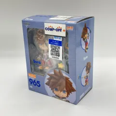 ねんどろいど ソラ 「キングダムハーツ」 ねんどろいど グッドスマイルカンパニー ネンドロイド フィギュア
