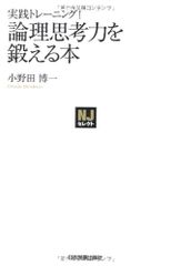 Item thumbnail for item d4da0ec8-c464-442f-98c1-e7288c037171