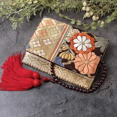 数珠入れ　数珠ケース　帯リメイク　小物入れ　茶色　唐織　念珠入れ    J-15-065 ハンドメイド