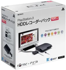2026年最新】PS3 HDDレコーダーパックの人気アイテム - メルカリ