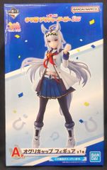 BANDAI SPIRITS 이치 반 쿠지 말 딸 프리티 더비 3탄 A상 오그리캡 피규어