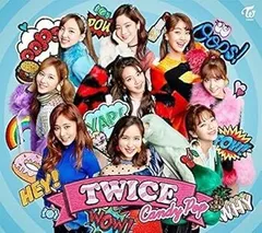 【中古】(非常に良い)Candy Pop(初回限定盤A) [CD] TWICE