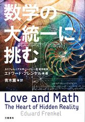 Item thumbnail for item 114d08b9-57a8-4441-8589-e36b8afd54f6