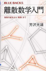 Item thumbnail for item f7b4bcd0-b942-4555-b0d8-a80c80e503b9