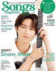 Item thumbnail for item 7453a5f3-5af7-420d-b99c-44454db264f2