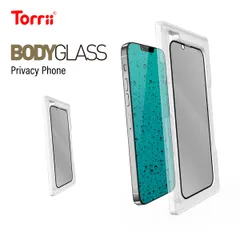 iPhone14Plus ガラスフィルム 覗き見防止 指紋 気泡 防止 9H ガラス フィルム プライバシーフィルム [ iPhone14 Plus アイフォン14プラス ] Torrii BODYGLASS