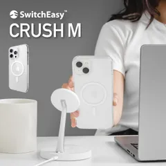 iPhone15ProMax ケース Magsafe 対応 耐衝撃 米軍 MIL規格 透明 薄型 スマホケース iPhone15 ProMax アイフォン15 プロマックス 対応 SwitchEasy Crush M