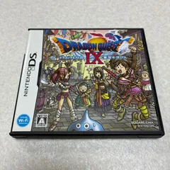 動作確認済 ドラゴンクエスト9 ニンテンドーDS