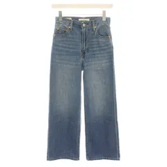 リーバイス Levi's スピック＆スパン Spick and Span別注 25SS SMUリブケージワイドレグ SMU RIBCAGE WIDE LEG デニムパンツ ジーンズ ジップフライ 麻 リネン混 23 青 ブルー 25030210002010
