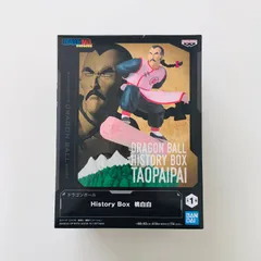 【新品未開封】ドラゴンボール History Box 桃白白 タオパイパイ フィギュア Dragon Ball – History Box Tao Pai Pai Figure