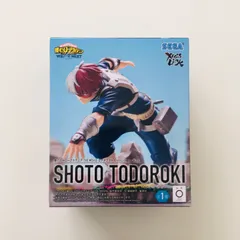 【新品未開封】僕のヒーローアカデミア THE MOVIE ユアネクスト XrossLink フィギュア “轟焦凍” My Hero Academia The Movie: Your Next XrossLink Figure “Shoto Todoroki”