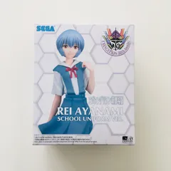 2026年最新】綾波レイ制服版の人気アイテム - メルカリ