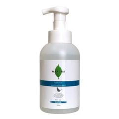 Item thumbnail for item 7d08c583-dd78-4d17-99e8-97eb86f9cf46