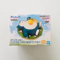 【新品未開封】ポケットモンスター くつろぎタイム ピカチュウ＆カビゴン フィギュア Pokémon – Relax Time Pikachu & Snorlax Figure
