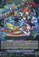 2026年最新】ダルタニャン ヴァンガードの人気アイテム - メルカリ