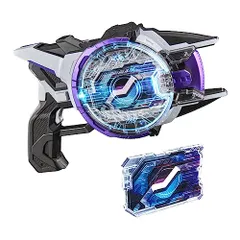 [BANDAI] PREMIUM DX メモリアルレーザーレイズライザーe