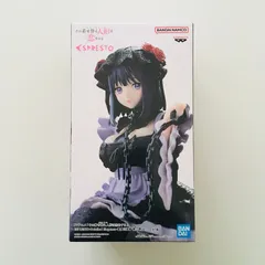 【新品未開封】TVアニメ「その着せ替え人形は恋をする」 ESPRESTO -Detailed Elegance- 喜多川海夢 黒江雫 ver. My Dress-Up Darling Figure Marin Kitagawa