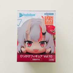 ひっかけフィギュア vol.10 百鬼あやめ ホロライブ プライズ