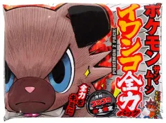 【中古】トレカ ポケモンカードゲーム ポケモンサン・ムーン イワンコ全力デッキ 月刊コロコロコミック2017年1月号付録