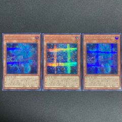 BF0313　マジシャンズソウルズ　シークレットレア3枚セット　QCCU