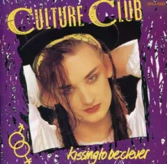 【中古】洋楽CD カルチャー・クラブ    /ミステリー・ボーイ