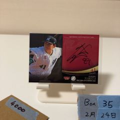 2004 SP Prospects スコット・ローレン/フェリス直筆サインカード 